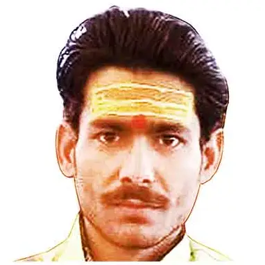 Astro Mohit