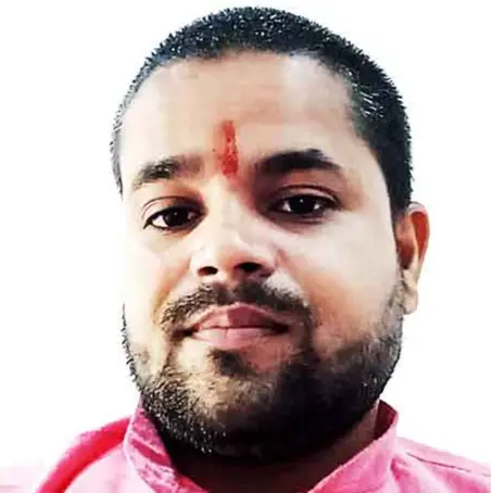 Astro Umanath 