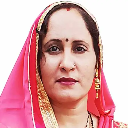 Astro Rupa